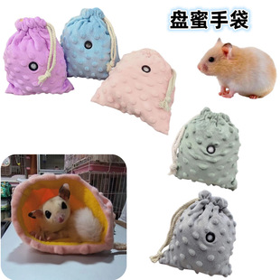 �۴��������ִ� �}���⎧�� ������K��y�� ���ڴ� �P���ִ�