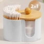 二合一双孔圆形收纳棉签盒