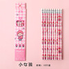 Cartoon stationery for elementary school students painting, eraser for pencils, 10 pieces