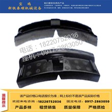 �N��܉��܇��� �ϳɱPʽ�lƬ �����l��  ��ȼ�C�C܇�l�� ̼����