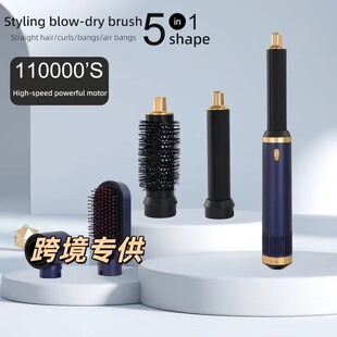 �羳���һ�๦�ܴ��L�C���L����l��ֱ�l�����������l����һ�w�C