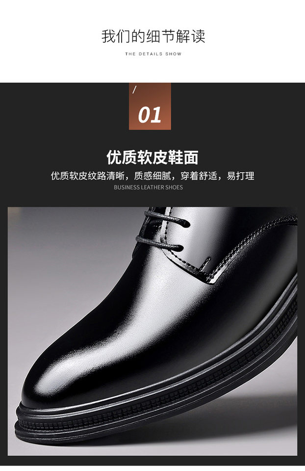 Giày da nam công sở mũi nhọn, đế cao su chống trượt, gót thấp 1–3 cm, kiểu Anh — 2Z102 màu đen chi tiết 7