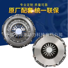 ����ֱ��������Ǽ�ѹ��1601-00543