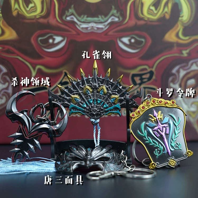 Дуо Континентал Набор подарков Haotian Tang San Lan Silver Tyrannosaurus Gun Seven Kill Sword Model Alloy Toys