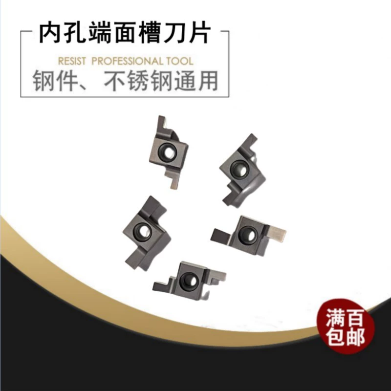 Внутреннее отверстие торцевая лезвие FC27L/200/150/300/стальная часть из нержавеющей стали/ножа с численной держатель