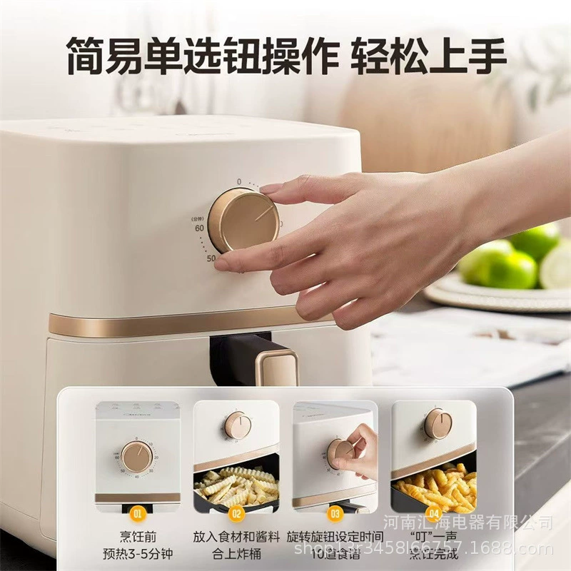 Фритюрница для дома 美的 Air fryer KZE4012/401D8 4.2L многофункциональная электрическая духовка с одним механизмом управления и таймером выпечки