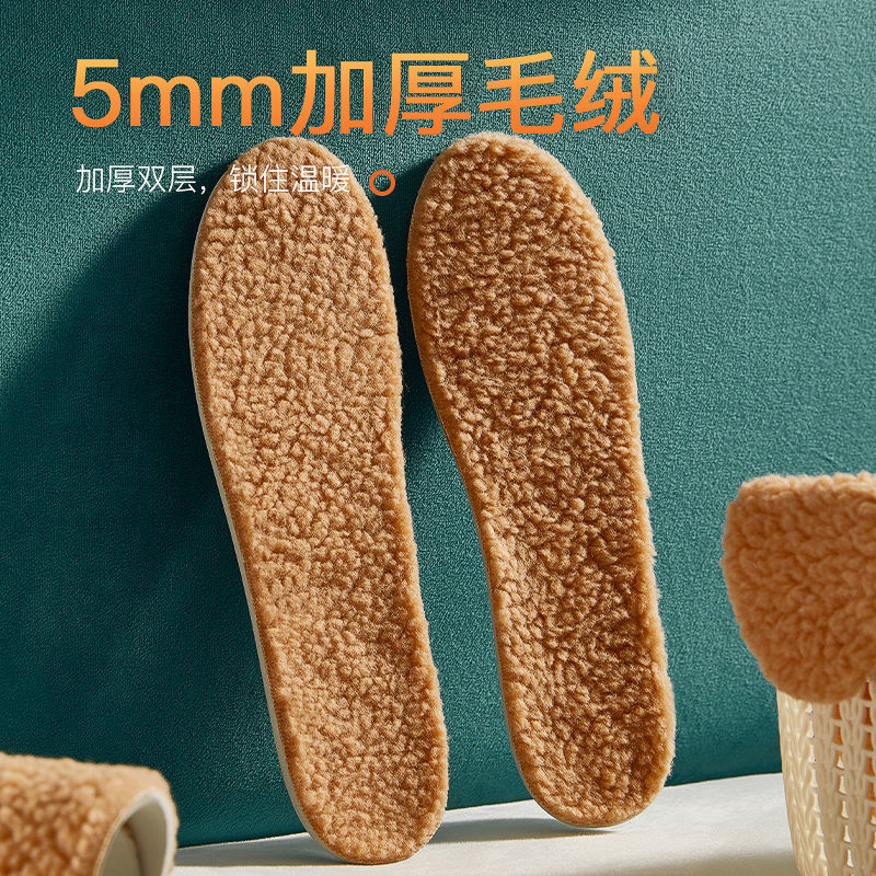Forrado de lana gruesa plantilla caliente cómodo transpirable absorbente del sudor desodorante látex espesado deportes absorción de choque hombres desodorante invierno