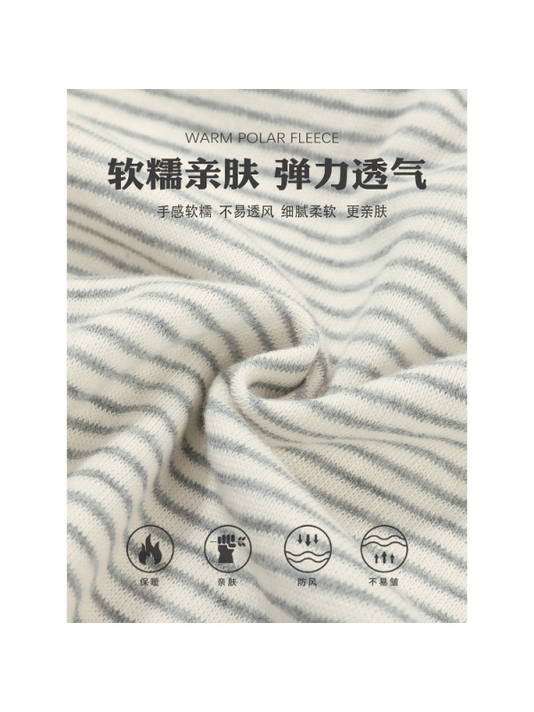 条纹卫衣外套女款秋2025早秋季连帽短款上衣薄韩系慵懒松弛感穿搭|undefined