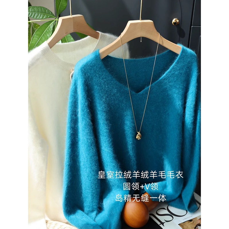 High-End Off-Season Bargain! Round Neck V-Neck Luxury Brushed Wool Cashmere Sweater by Island Sei Seamless Women's Sweater