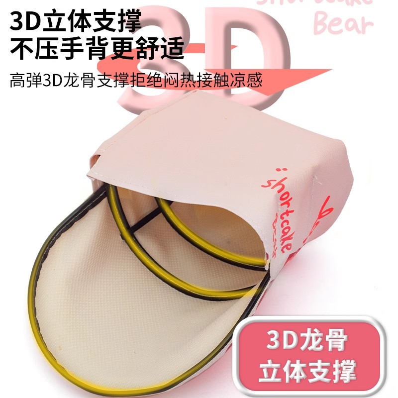 Manillar de verano batería coche protector solar impermeable respirante protector de mano tranvía coche eléctrico resistente al viaje