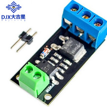����MOSFET MOS�� ��ЧӦ��ģ�� ����̵��� FR120N LR7843 D4184