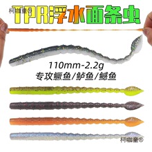 ��ˮ��l�x ���|����ζ�����x �β�pɫ�Z�~·���D��̫��