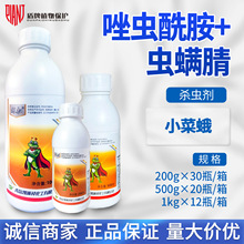 �a��20%�x�\��&middot;���x�������{С�˶ꚢ�x���Ҹ����rș30g-1kg