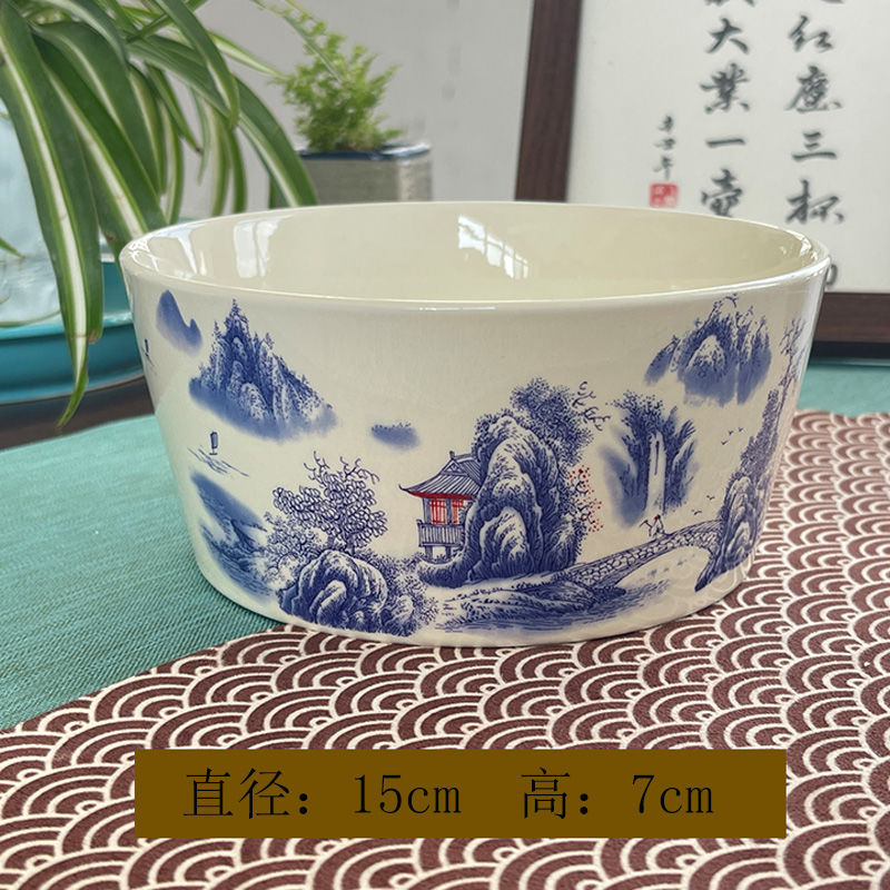 ◇ Ψ⊥〈 ♂ Su Keng Junxiu Shan Chuan 차 세척 ≤