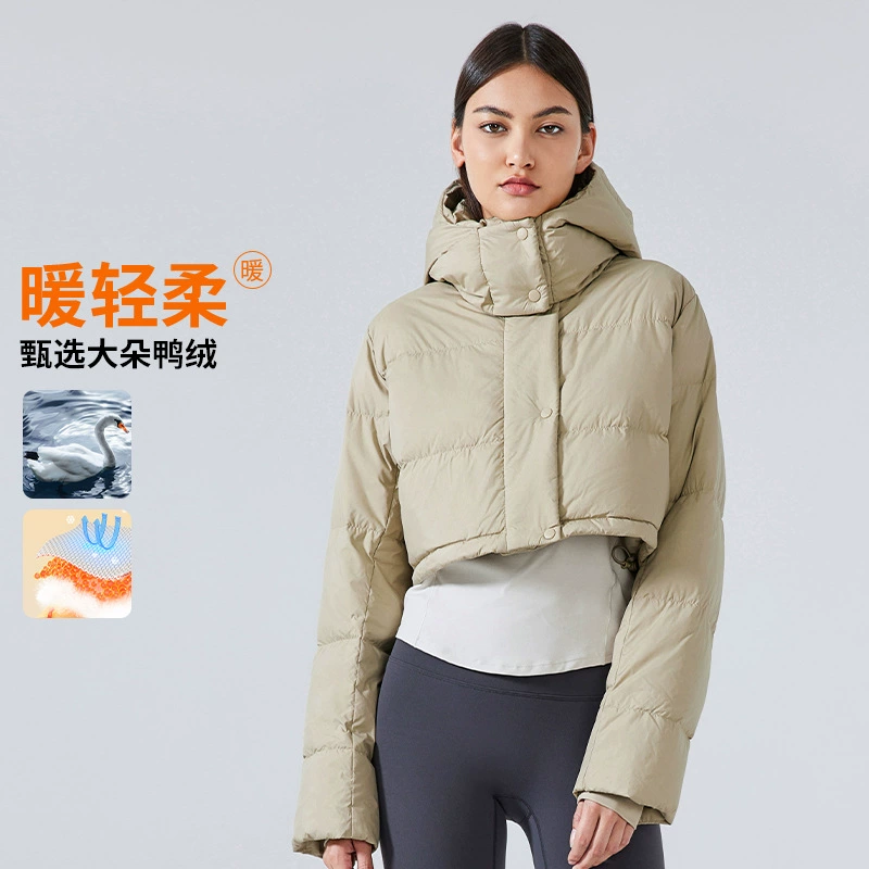 Зимний короткий съемный пуховик с капюшоном