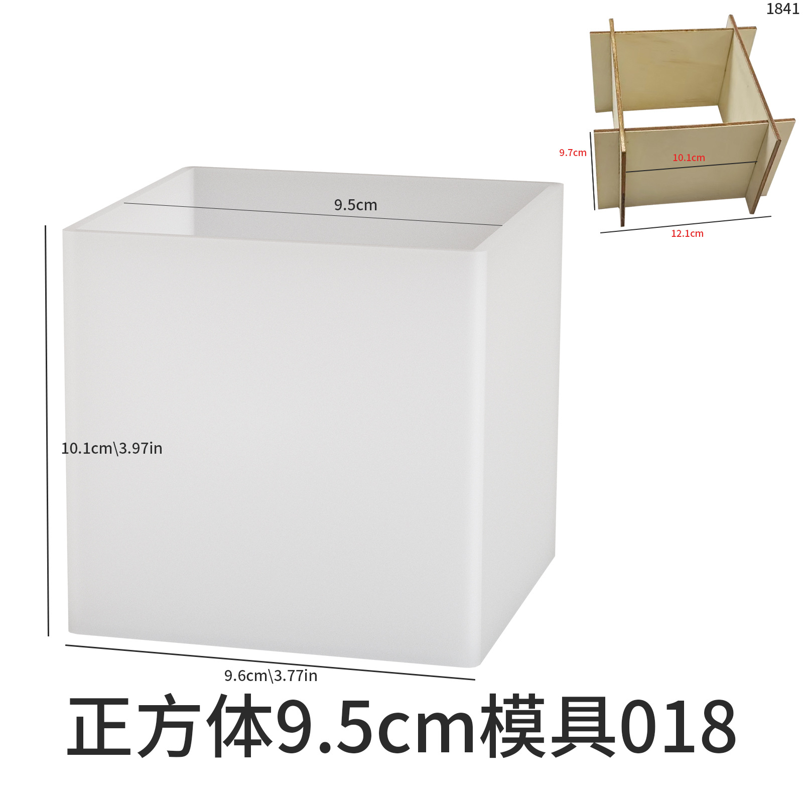 Cristal epoxi cubo molde de silicona Pulido-libre DIY joyería hecha a mano resina seca flor decoración modelo