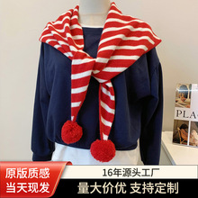 港风复古红色针织条纹毛球三角围巾披肩女圣诞时髦保暖围脖配饰冬