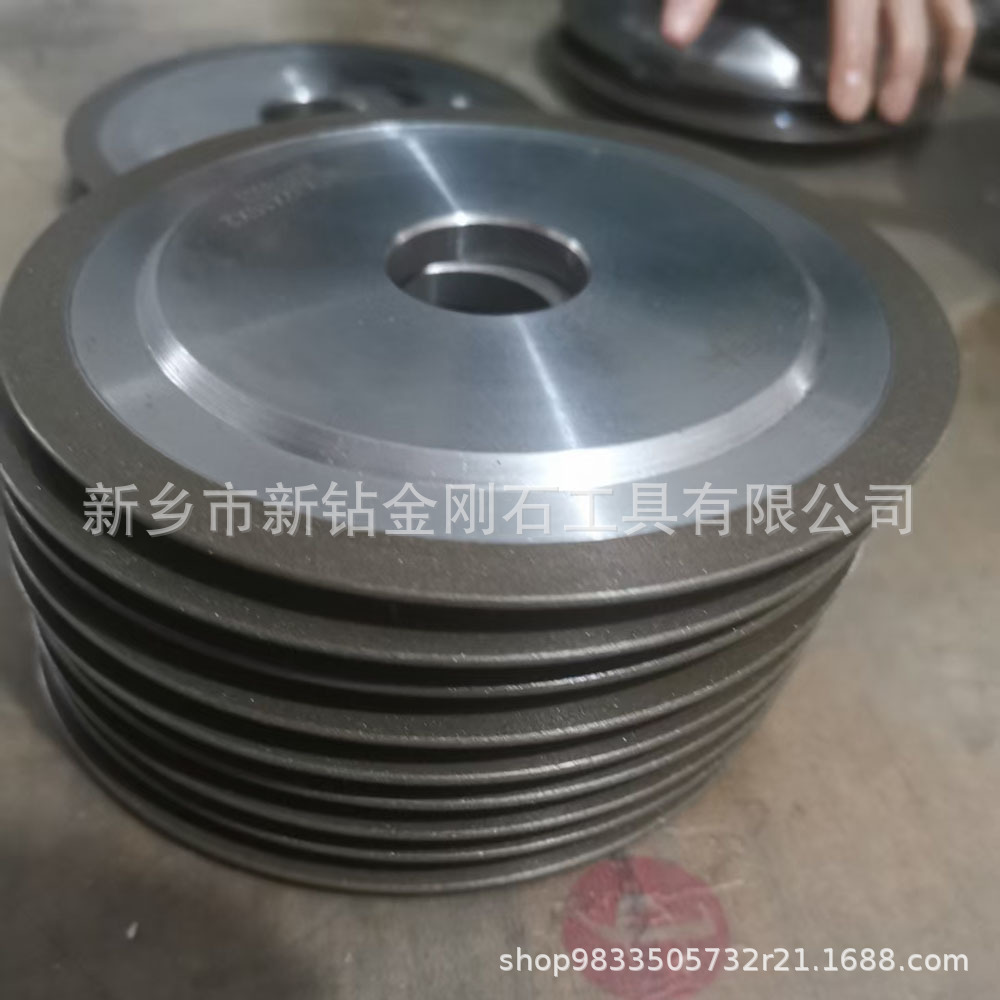 树脂立方氮化硼平行砂轮片平面磨床CBN砂轮浓度75%磨刀机砂轮