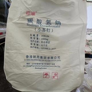 小苏打厂家 研磨淄博鲁维小苏打 维曦牌碳酸氢钠 加工超细小苏打
