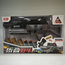 ��ߘ��ۯBҰţM416���ܛ�������������u���ģ��