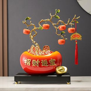 Fortune-making treasure ingot tree living room porch TV cabinet office desktop decorations housewarming gift