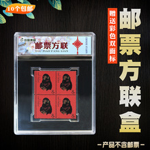 �ķ�һ݆��Ф��Ʊ�b�����]Ʒ���oСƱ�ղ�͸���u�����B���]����