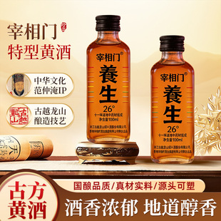 �����S�ƶ����b100ml �����TСƿ�����ճ����B���l���z�ŷ�����