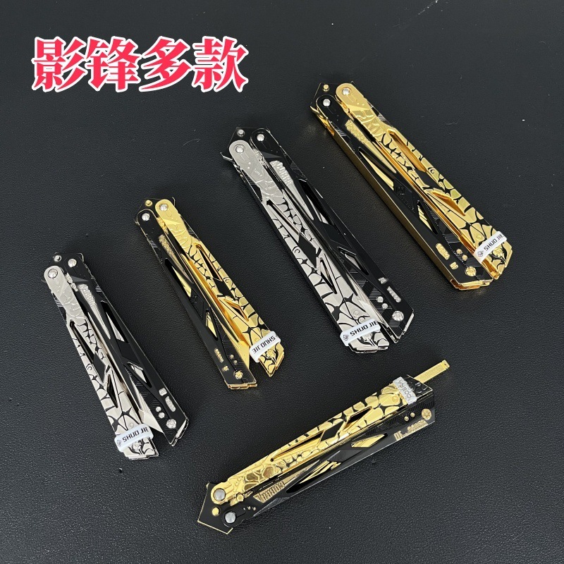 [棚付き] Shuojie Delta 周辺機器オールメタルモデルおもちゃ折りたたみ合金装飾品ファンシー小道具|undefined