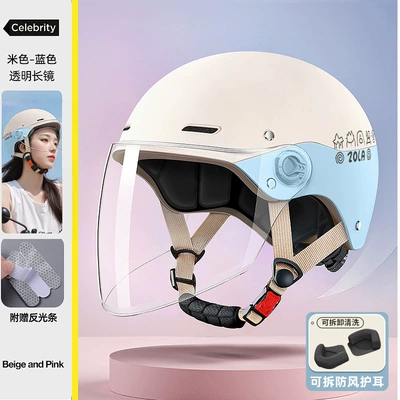 Electric Vehicles, Protective Gear – Motosiklet kaskı (dəbilqə) - blue-hd-long-removable-ear-protection-3c-helmet-regjuster