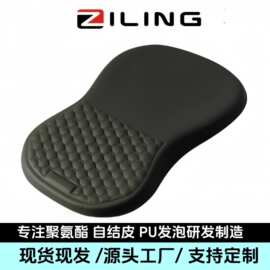 定制PU发泡泡棉真空吸皮复合皮料护腕鼠标垫发泡人体工学腕托护腕