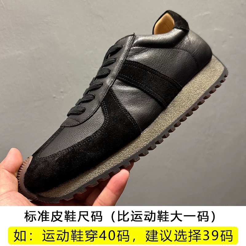 검은색