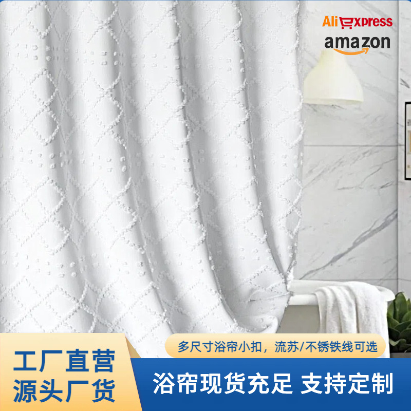 Amazon Factory Cross-Border Hot Product Bohemian Cut Flower Waterproof Shower Curtain Thickened Solid Color Hotel Bathroom Shower Curtain