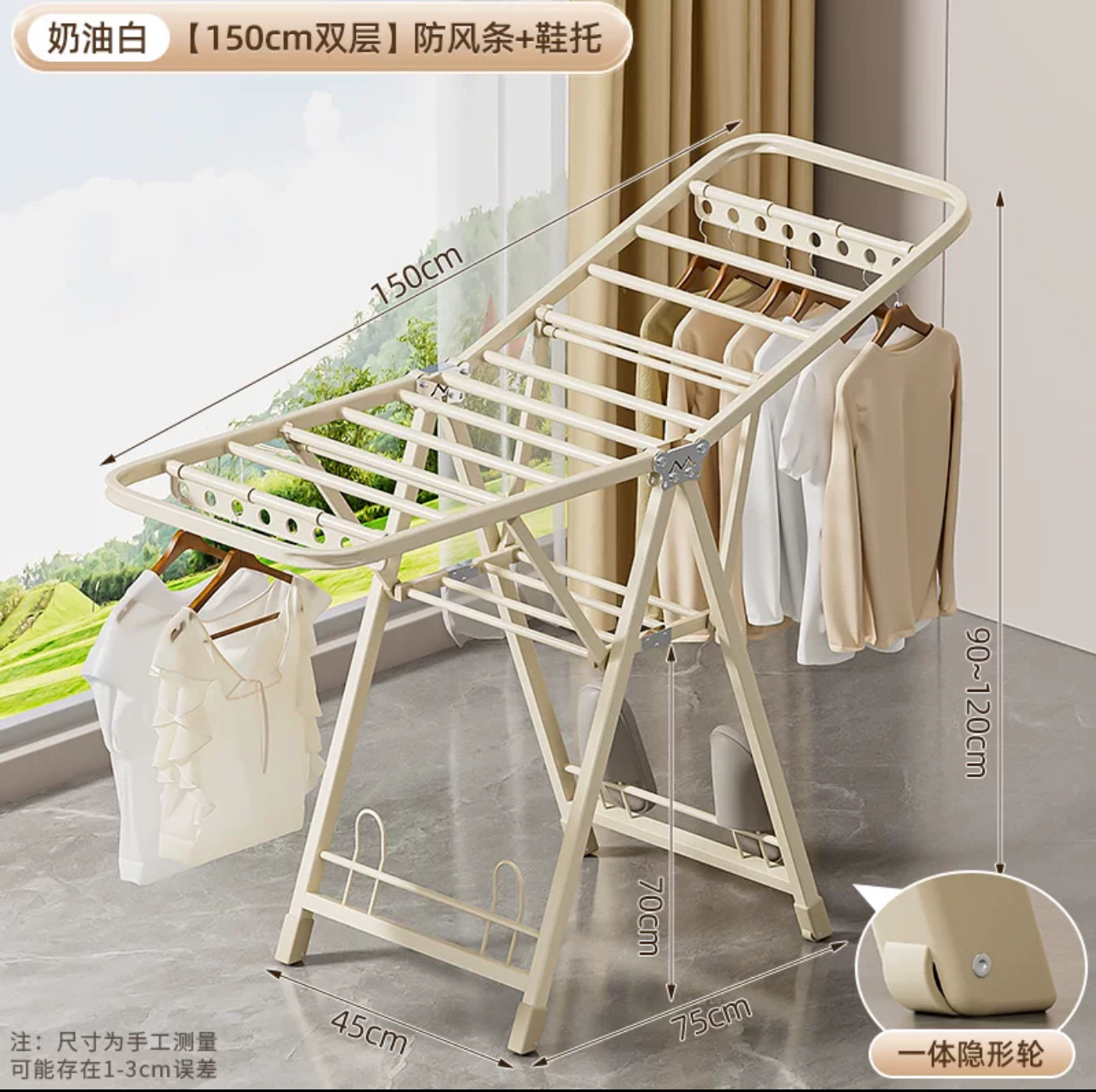 piso plegable percha de ropa balcón doméstico barra de secado percha de ropa doméstica al aire libre percha de ropa interior percha de colcha de bebé