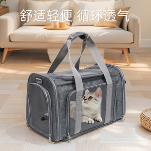 Pet Bag, Outdoor Carrying Bag, Foldable Portable Cat Bag, Large Capacity, Two Small Pet Outing Bag, Cat Bag