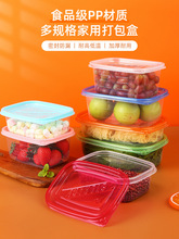 һ����д����ʳƷ�����òͺ����ˮ�����r�п�΢���t�ӟ�