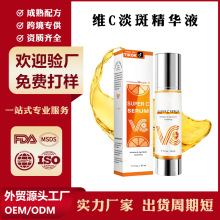 �羳�N�ƶ��ƾS���� C ���A����o������ƽ�����w�����wɫOEM�ӹ�
