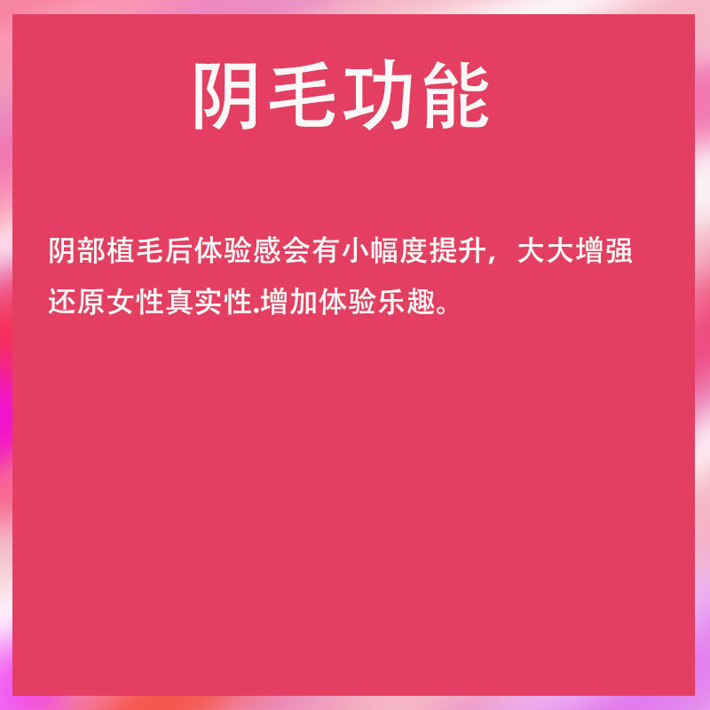 All realistic dolls require additional features, please add the desired features. Note: Orders without a complete feature list will not be shipped.
