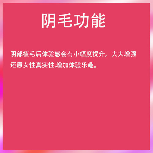All realistic dolls require additional features, please add the desired features. Note: Orders without a complete feature list will not be shipped.