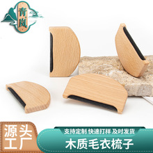 �羳��ë�������ë����ë��ȥë��ճë����qȥ�������������ˢ