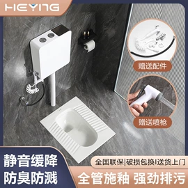 台盆/面盆;浴室柜;普通马桶