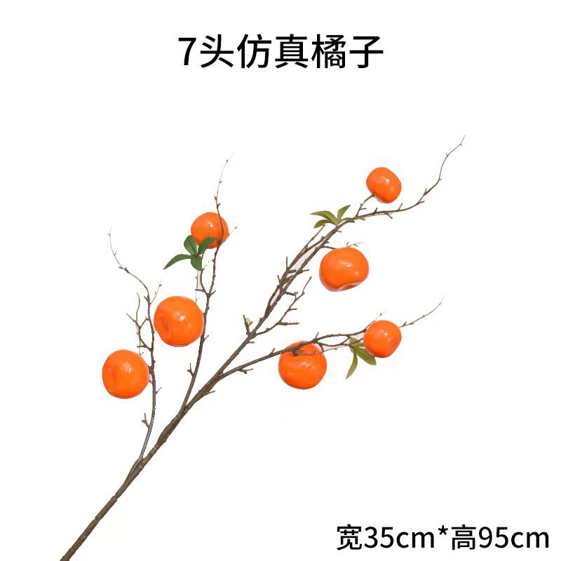2025 flor artificial, decoración de fruta de granada, mesa de sala de estar, porche, fruta de caqui, flor falsa, rama de fruta dorada, arreglo floral