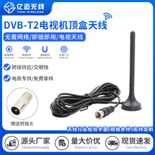 ebay���R�dwish���u�W������HDTV�҃Ȕ����ҕ�쾀�WҎС���P�쾀