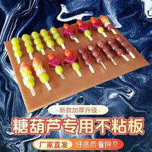 ���Ǻ��J��մ���ӷ�ֹճ�B�Ǻ��J�÷Ű���Ǻ��J�����þߟ��N���u