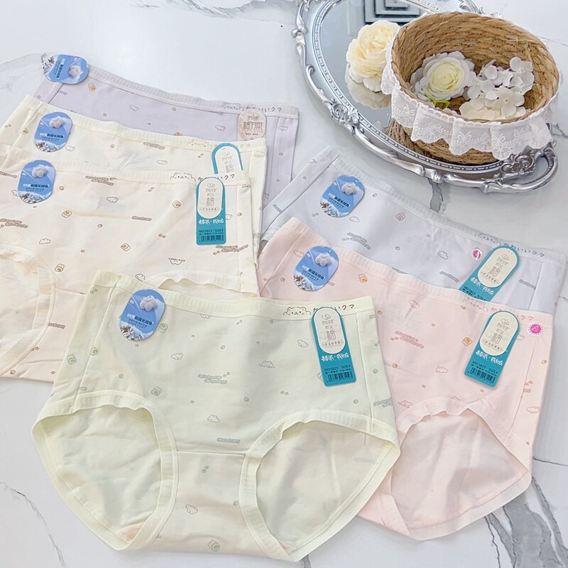 Shuxin Yaqi Pure Cotton Girls' Boxed Underwear, Xinjiang Long-Staple Cotton, Silk, Antibacterial, Breathable, Special Price Underwear Shuxin Yaqi Pure Cotton Girls' Boxed Underwear, Xinjiang Long-Staple Cotton, Silk, Antibacterial, Breathable, Special Price Underwear
