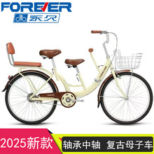 �Ϻ���������܇24����ˎ�С���H��ĸ��܇���p����ͺ���ͨ�چ�܇