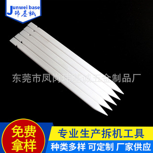 �˰���C�˰�ƽ�匣���p�^���z�˰�S�ҹ���