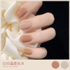 Nail polish for manicure water based, detachable set