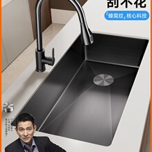 ϴ�����βۏN��ˮ�ۼ���304���P䓼Ӻ�ϴ��۳�̨����{���ֹ�