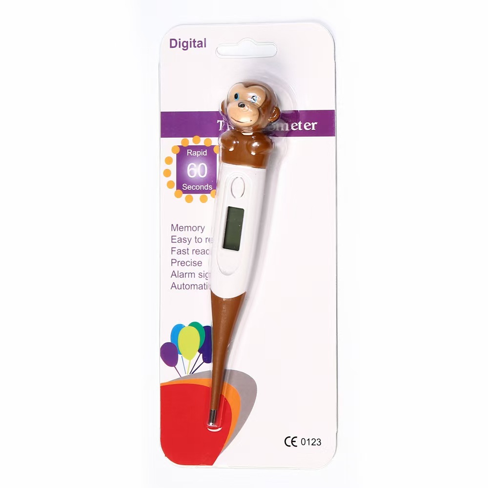 Cartoon soft head brown monkeys (English plug -in card installation)