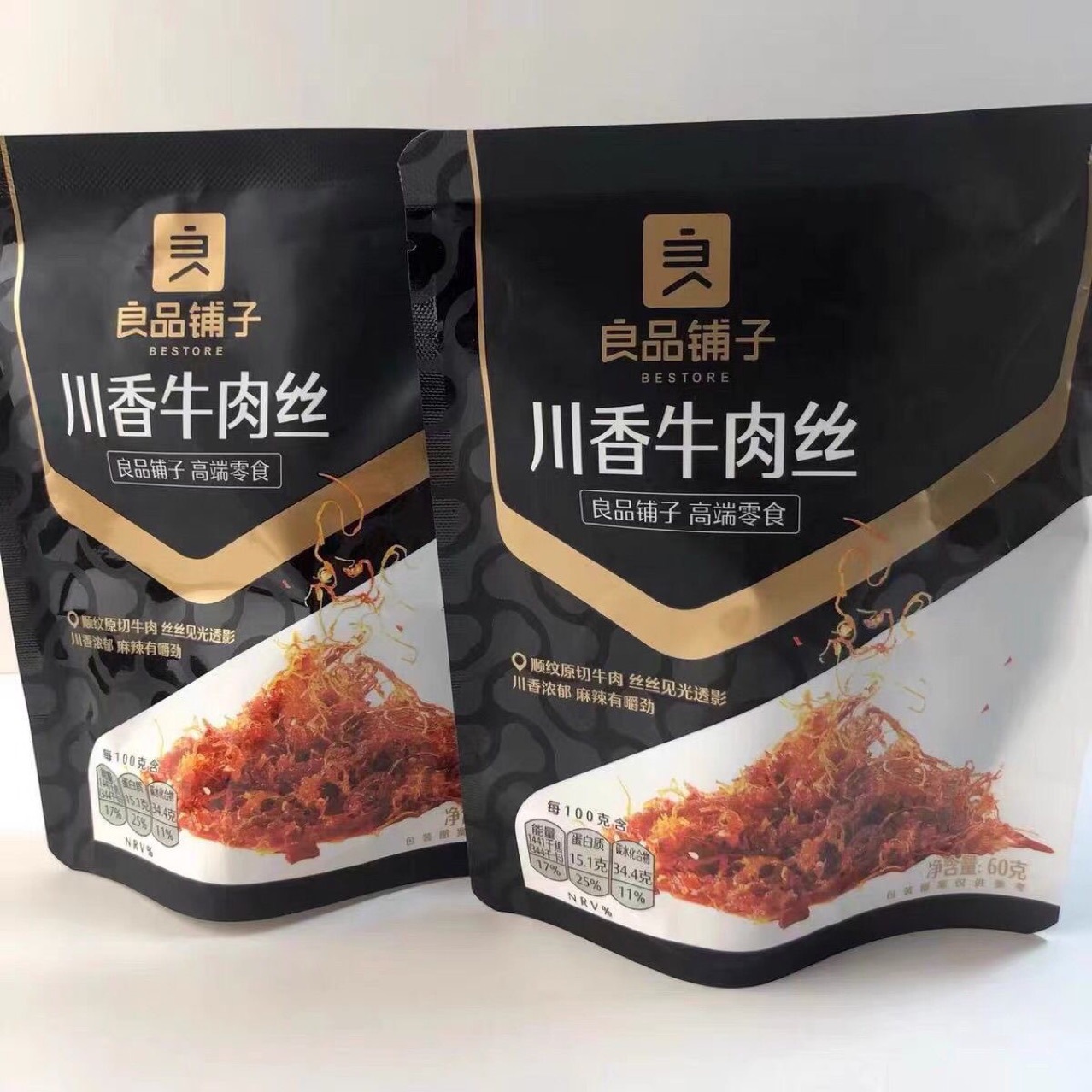 包邮良品铺子川香牛肉丝60g/袋牛肉麻辣牛肉香辣熟食解馋休闲零食